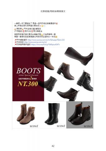 木木工作室 mumu studio - 