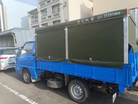 新竹桃園自助搬運 - 