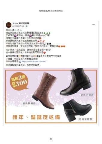 木木工作室 mumu studio - 