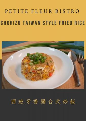 Delices de France 荻莉絲法國手工甜點 - 歐式手工香腸結合中式料理