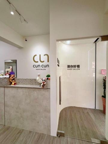 凱薇裝潢有限公司 -  凱薇裝潢有限公司 -