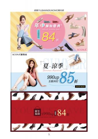 木木工作室 mumu studio - 