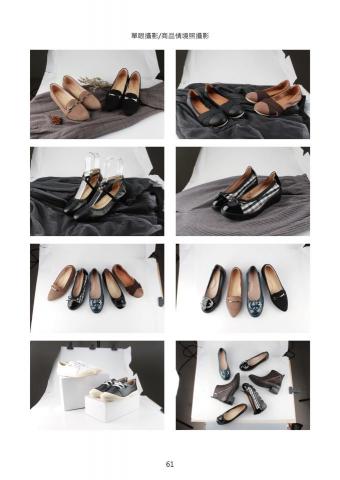 木木工作室 mumu studio - 