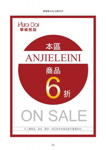 木木工作室 mumu studio - 