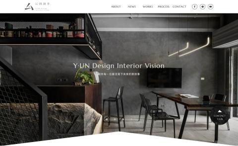 又群資訊有限公司 - 