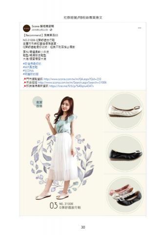 木木工作室 mumu studio - 