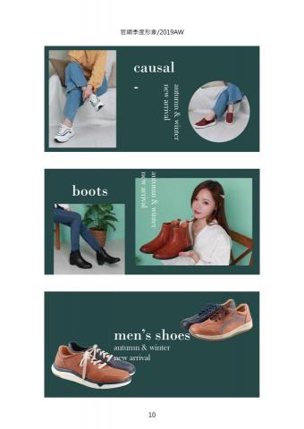 木木工作室 mumu studio - 