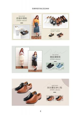 木木工作室 mumu studio - 