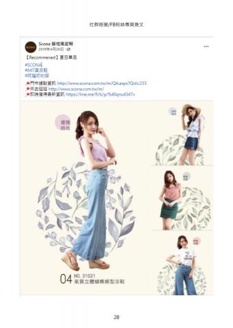 木木工作室 mumu studio - 