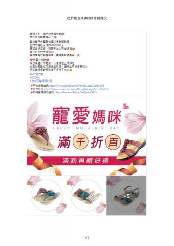 木木工作室 mumu studio - 