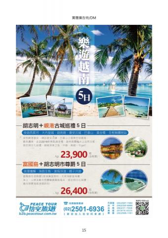 木木工作室 mumu studio - 