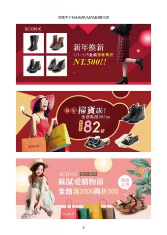 木木工作室 mumu studio - 