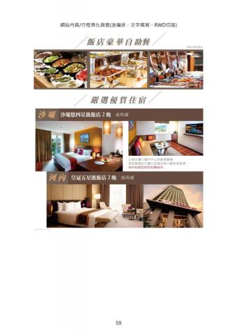 木木工作室 mumu studio - 