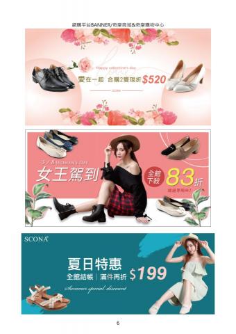 木木工作室 mumu studio - 