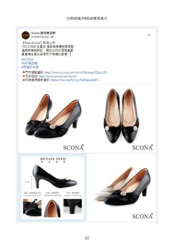 木木工作室 mumu studio - 