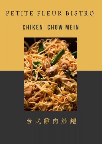 Delices de France 荻莉絲法國手工甜點 - 雞肉炒麵