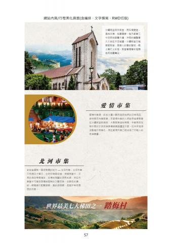 木木工作室 mumu studio - 