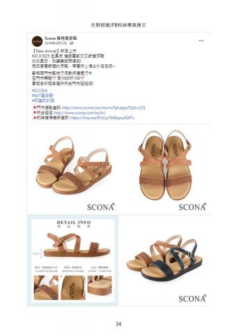 木木工作室 mumu studio - 