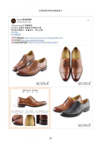 木木工作室 mumu studio - 