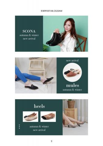 木木工作室 mumu studio - 