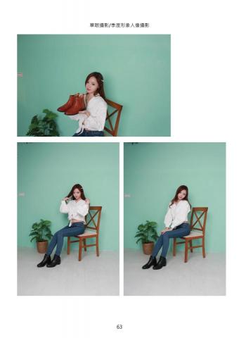 木木工作室 mumu studio - 