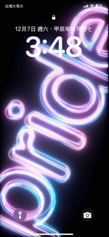 提供喜帖服務的專家阿賢