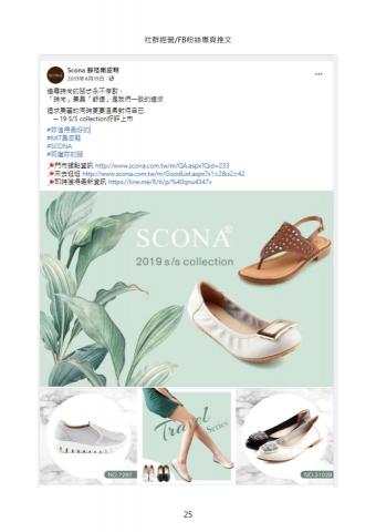 木木工作室 mumu studio - 