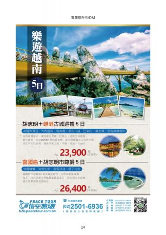 木木工作室 mumu studio - 