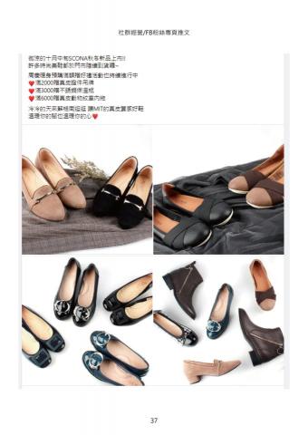 木木工作室 mumu studio - 