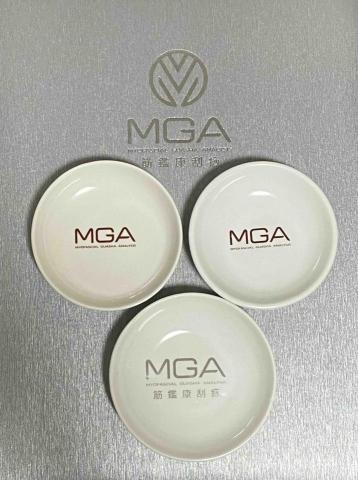 逸級刮痧-MGA科學刮痧 - 刮痧碟盤
