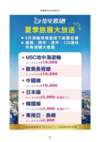 木木工作室 mumu studio - 