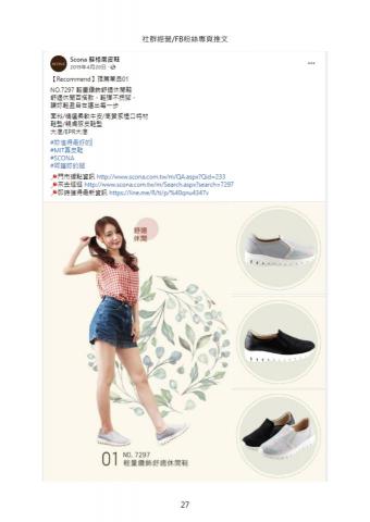 木木工作室 mumu studio - 