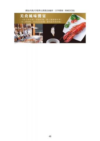 木木工作室 mumu studio - 