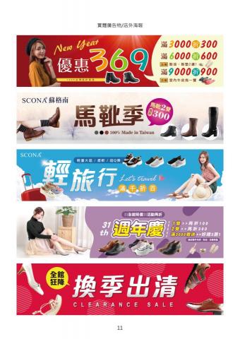 木木工作室 mumu studio - 