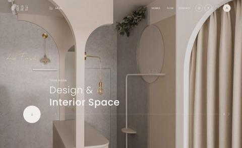 又群資訊有限公司 - 