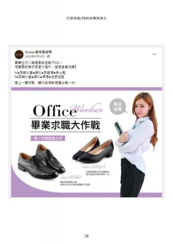 木木工作室 mumu studio - 