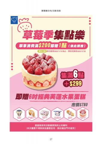 木木工作室 mumu studio - 