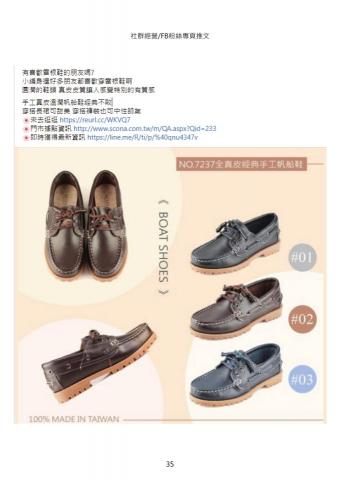 木木工作室 mumu studio - 