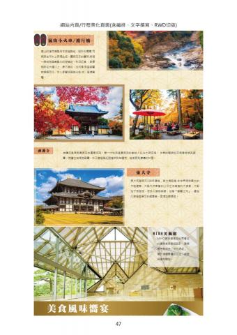 木木工作室 mumu studio - 