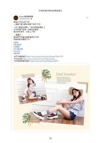 木木工作室 mumu studio - 