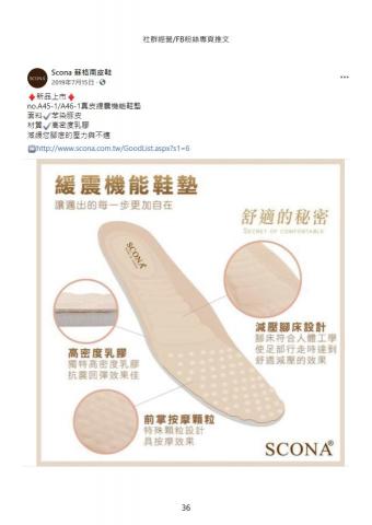 木木工作室 mumu studio - 