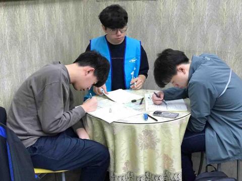 李鴻誠 - 補習班解題 李鴻誠 - 補習班解題