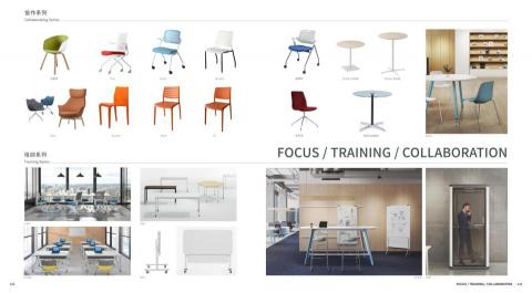 震旦家具專員陳欣怡 - 