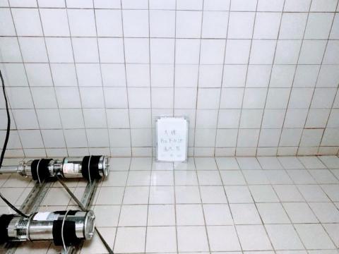 藍泳清潔管理 - 水塔清洗