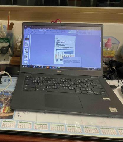 Weng yung wen - 文案撰寫