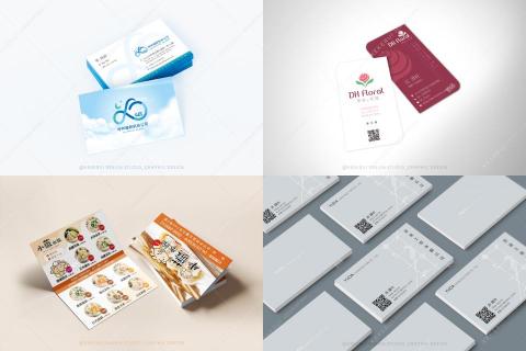 可可瑞設計 - 名片設計