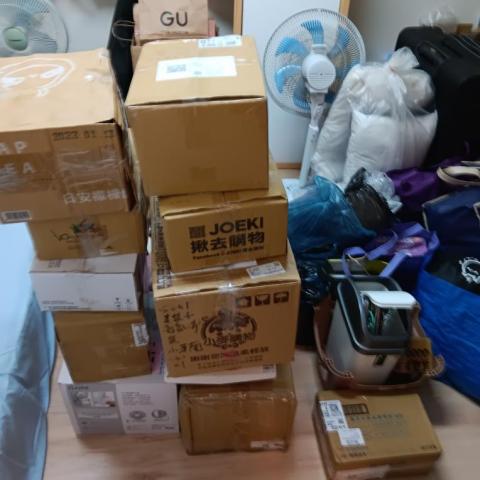 南亞搬家運輸企業 - 