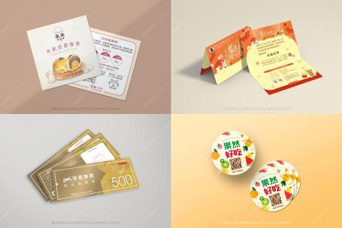 可可瑞設計 - 平面設計_小卡、券、貼紙...各式應用物