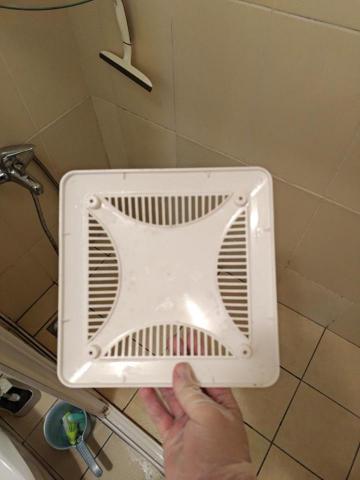 逸昂居家清潔 - 