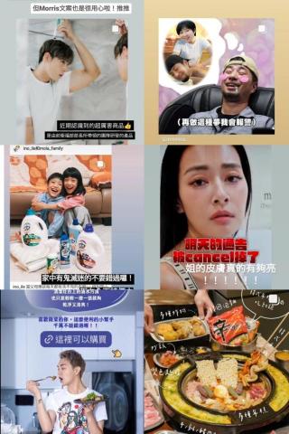 蓋被子工作室-Rebecca - 2024合作案例